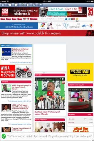 Sri Lanka News. screenshot 3