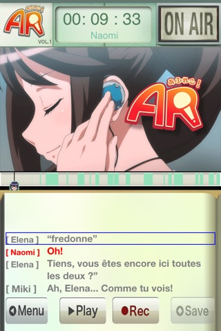 Afureko!AR pour ceux qui veulent devenir comédien de doublage screenshot 4