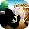 Iスパイ隠しは動物園でオブジェクト：スポットを対象画像パズル : I Spy Hidden Objects at the Zoo :  A Spot the Object Picture Puzzle