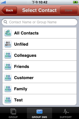 Group Text Pro screenshot 2
