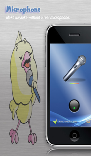 Audiphone, Microphone & Loudspeaker (Supports Bluetooth)(圖3)-速報App