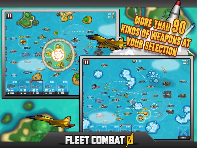 Fleet Combat Zero : Rise of the Empire HD screenshot-3