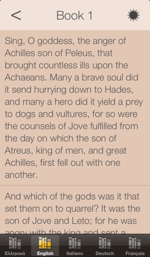 Iliad(圖5)-速報App