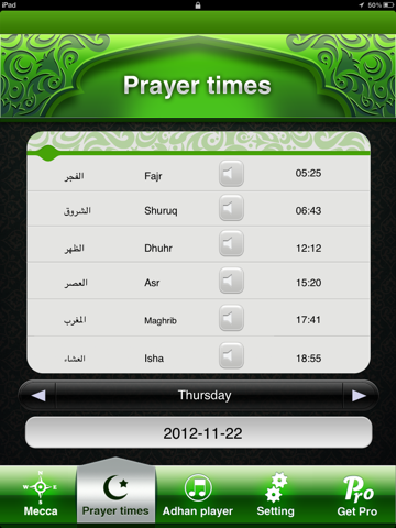 Compass for Islamic Prayers HD Free screenshot 2