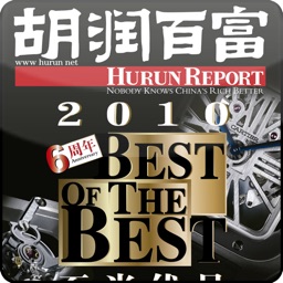 HURUN REPORT Jan.2010