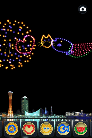 Fireworks Artist Lite screenshot 2