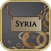 Syriya Offline Guide