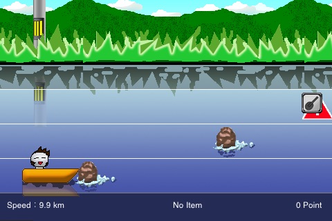 Funada Rafting_Free screenshot 2