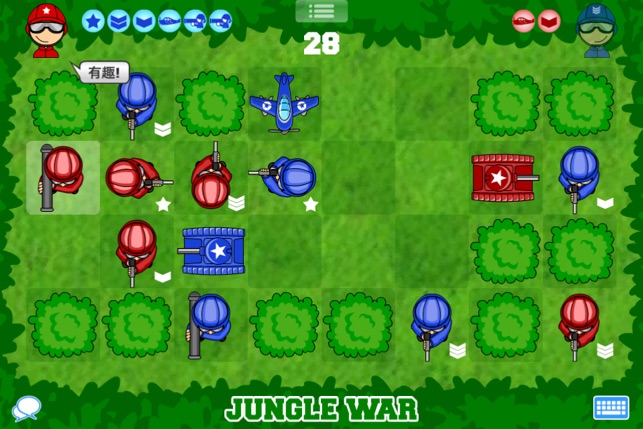 Jungle War (暗棋)(圖2)-速報App