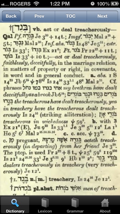 BiblicalHebrew