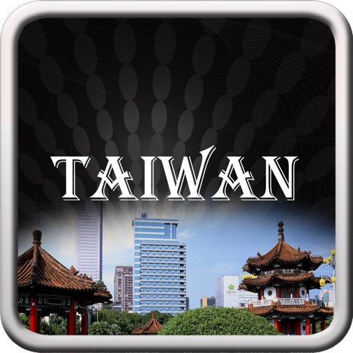 Taiwan Tourism Guide