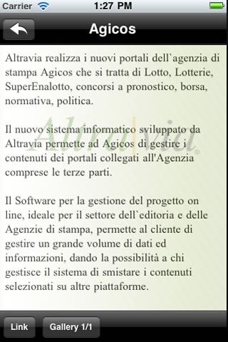 Altravia screenshot 3