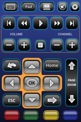 iRevo Remote Control screenshot 3