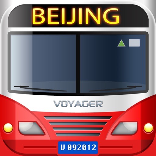 vTransit - Beijing public transit search icon