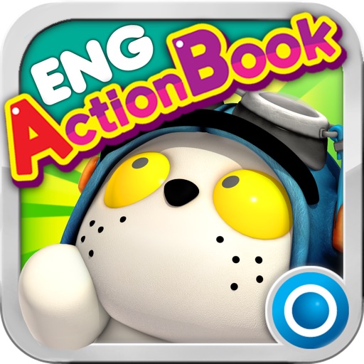 KAMBU Action Book icon