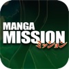 Manga Mission