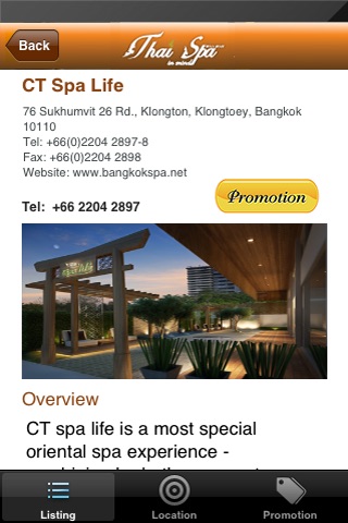 Thai Spa in mind screenshot 2