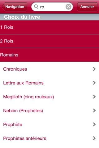 La Bible Segond 21 screenshot 3