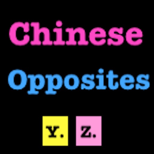 Chinese Opposites