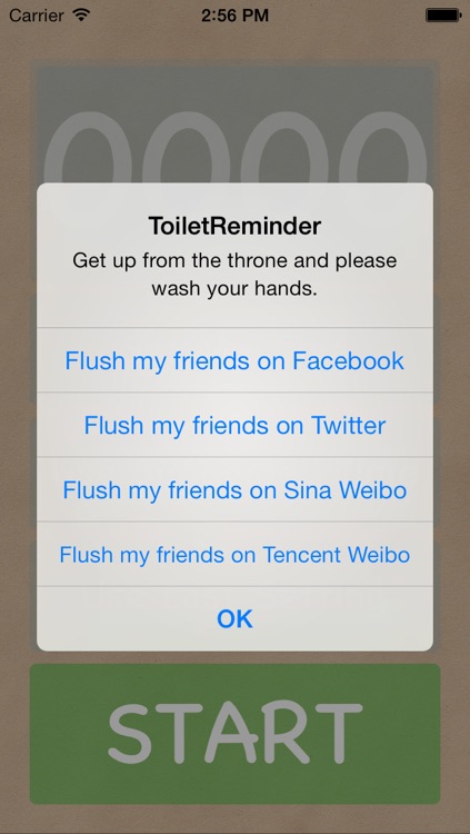 ToiletReminder screenshot-3