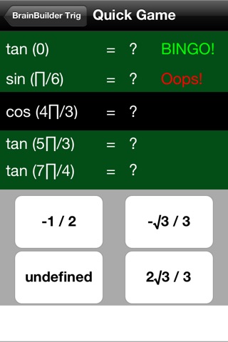 Brain Builder Trig screenshot 2