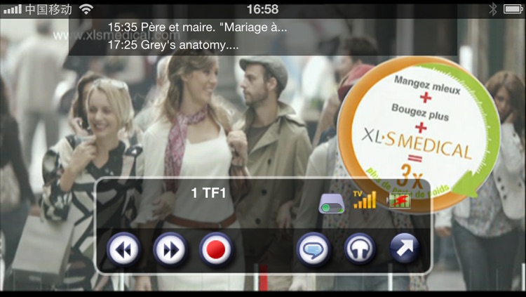 Wi.TV for iPhone