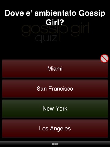 Gossip Girl Quiz для iPad