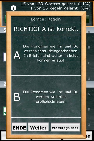 Gewissheit - Neue deutsche Rechtschreibung screenshot 2