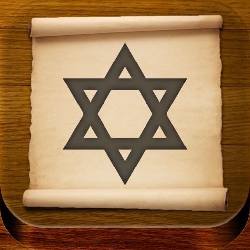 Jewish Holiday Greetings
