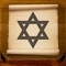 Send amazing Jewish Holiday Greetings to your loved ones with sentiments from the land of our forefathers