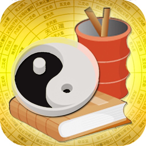 Horoscopes Fortune Assistant icon