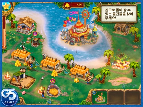 Jack of All Tribes HD Deluxe screenshot 4