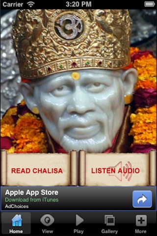 Sai Chalisa screenshot 2