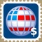 The easiest and quickest way to calculate US domestic postage costs