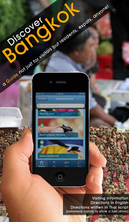 Bangkok Travel Guide - 101 Things to Do in Bangkok - Offline Map Tour Shopping Culture Food and More of Thailand