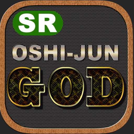 OSHI-JUN GOD Icon