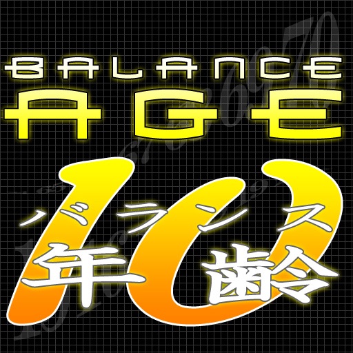 Balance Age 10sec