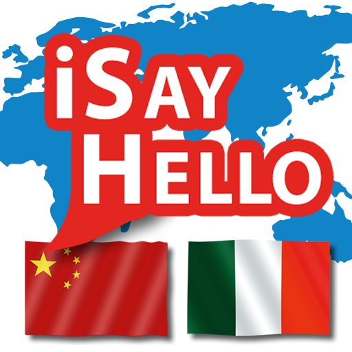 iSayHello Chinese - Italian