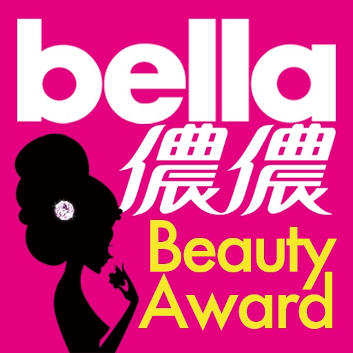 bella儂儂9th美妝新秀大賞