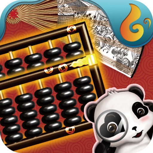 Magic Abacus icon