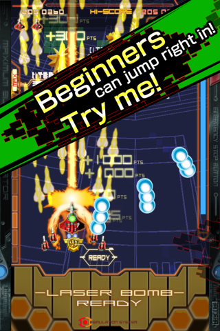 DODONPACHI MAXIMUM LITE screenshot 2