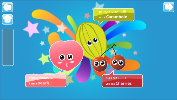 Tint Tint for Toddlers & Kids screenshot-4