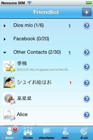 Live Messenger Pro screenshot 2
