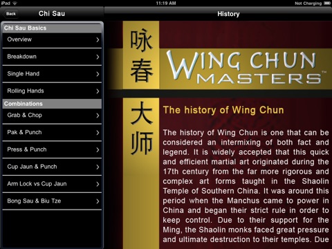 Wing Chun Masters - iPad Version screenshot 4