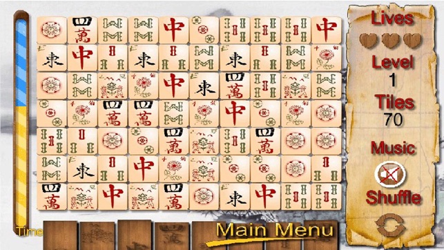 Classic Ancient Shanghai Free(圖2)-速報App