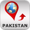 Pakistan Travel Map - Offline OSM Soft