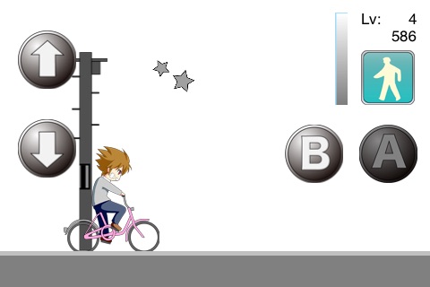 自分自転車&& screenshot 3