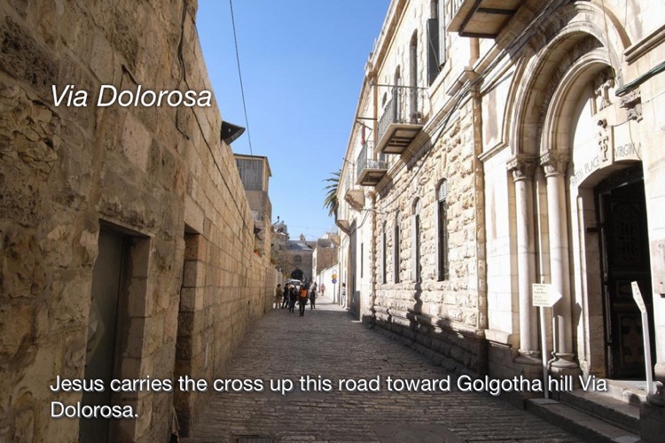WorldTravel -Israel- screenshot-3