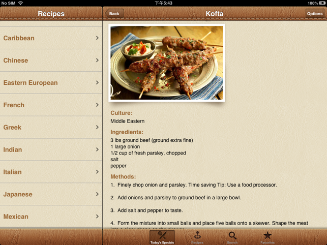 ‎World Recipes - Cook World Gourmet Screenshot