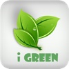 iGreen爱绿色